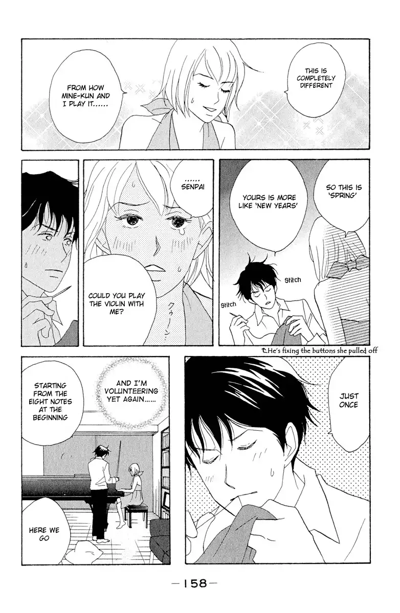 Nodame Cantabile Chapter 6 6
